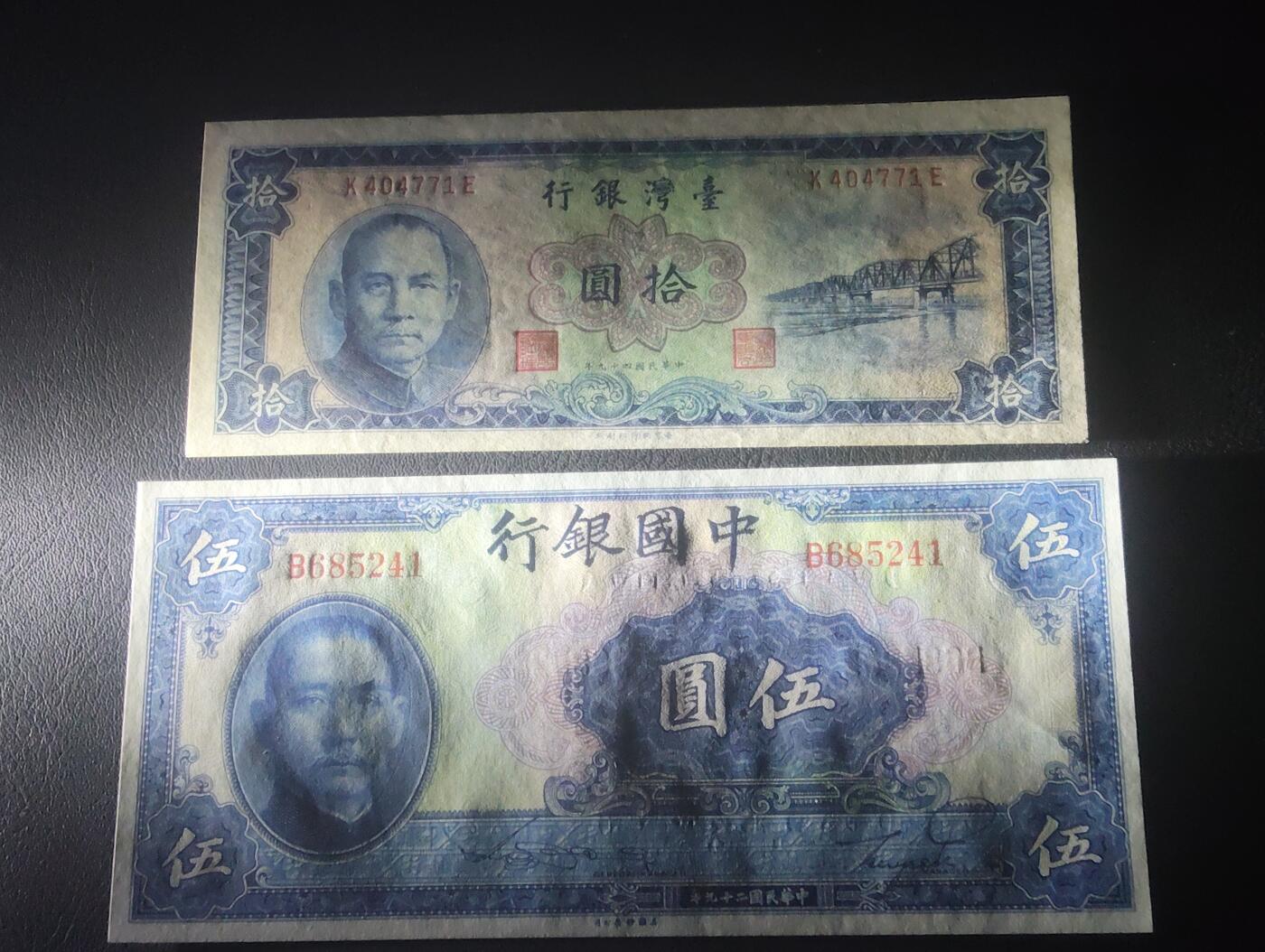 2026四月第三期，总第224期