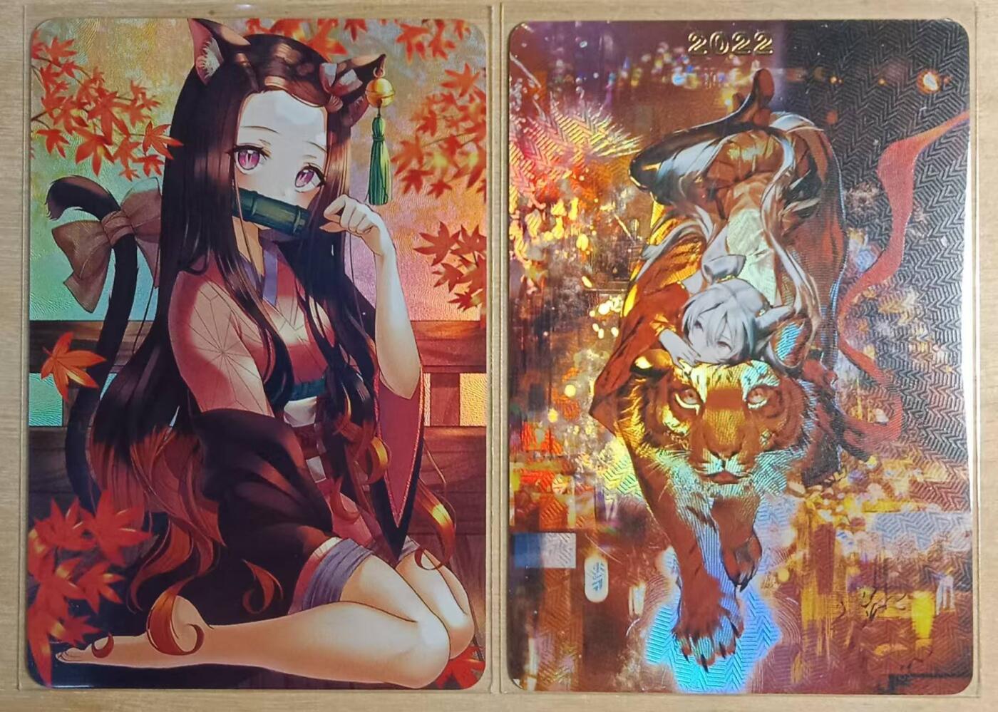 龙虎卡牌-八三场（满200元包邮，无佣金，每周六结拍，欢迎送拍） 折光彩闪2张 补丁满赠卡弥豆子+猴子动漫 虎年纪念特卡