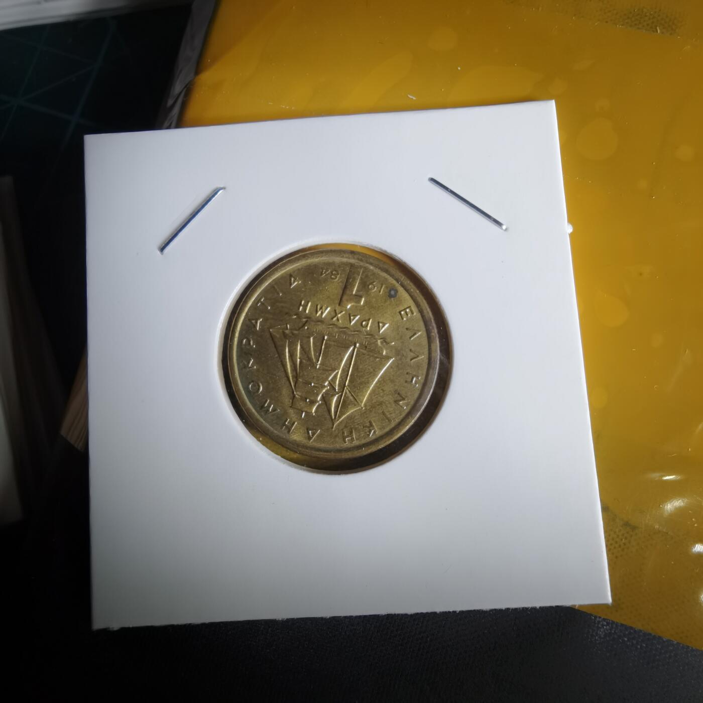 沼泽如烟--第1060场