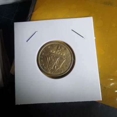 沼泽如烟--第1060场 希腊1984年1德拉克马