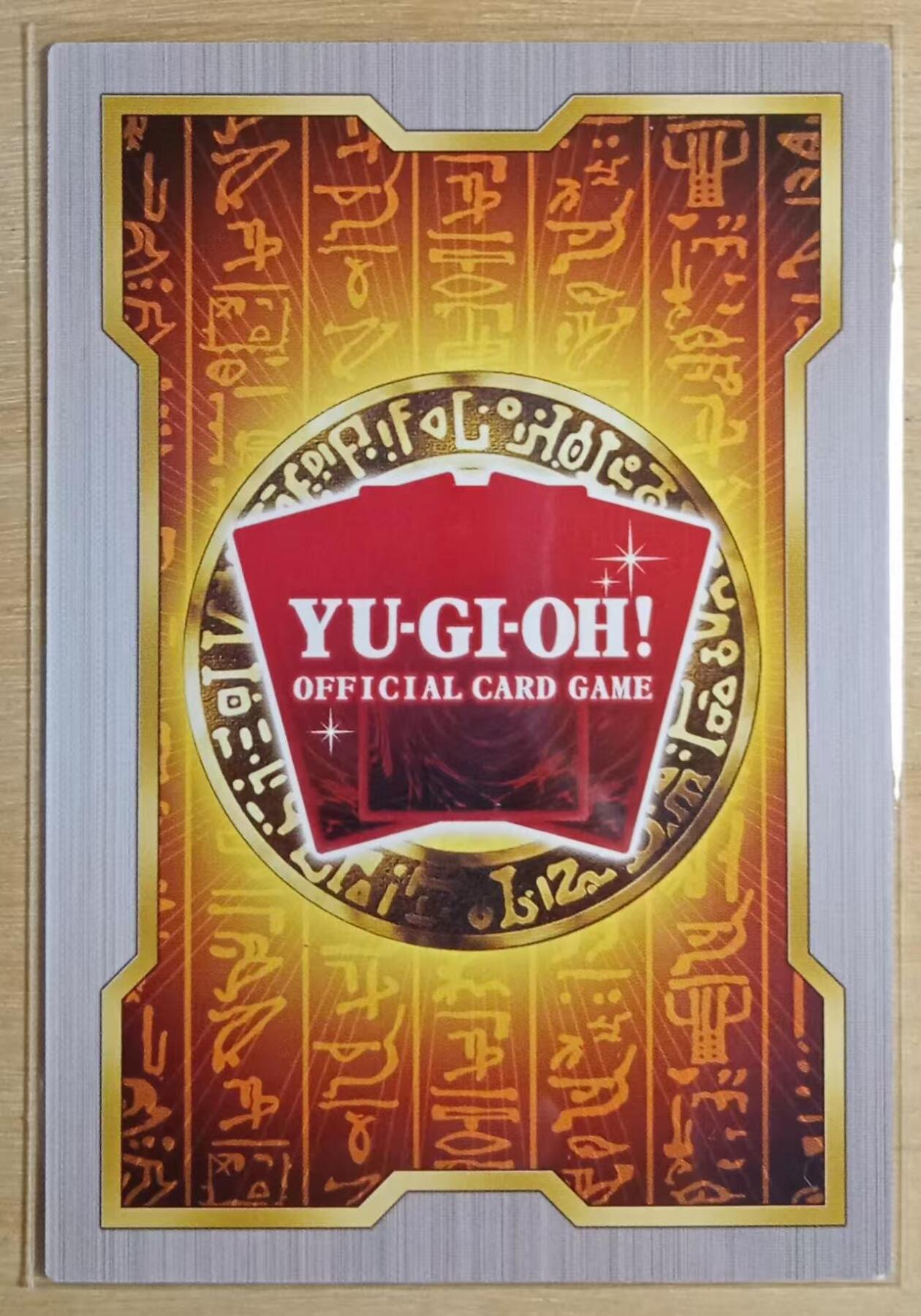 龙虎卡牌-八三场（满200元包邮，无佣金，每周六结拍，欢迎送拍） 粗闪 游戏王卡牌  黑魔女