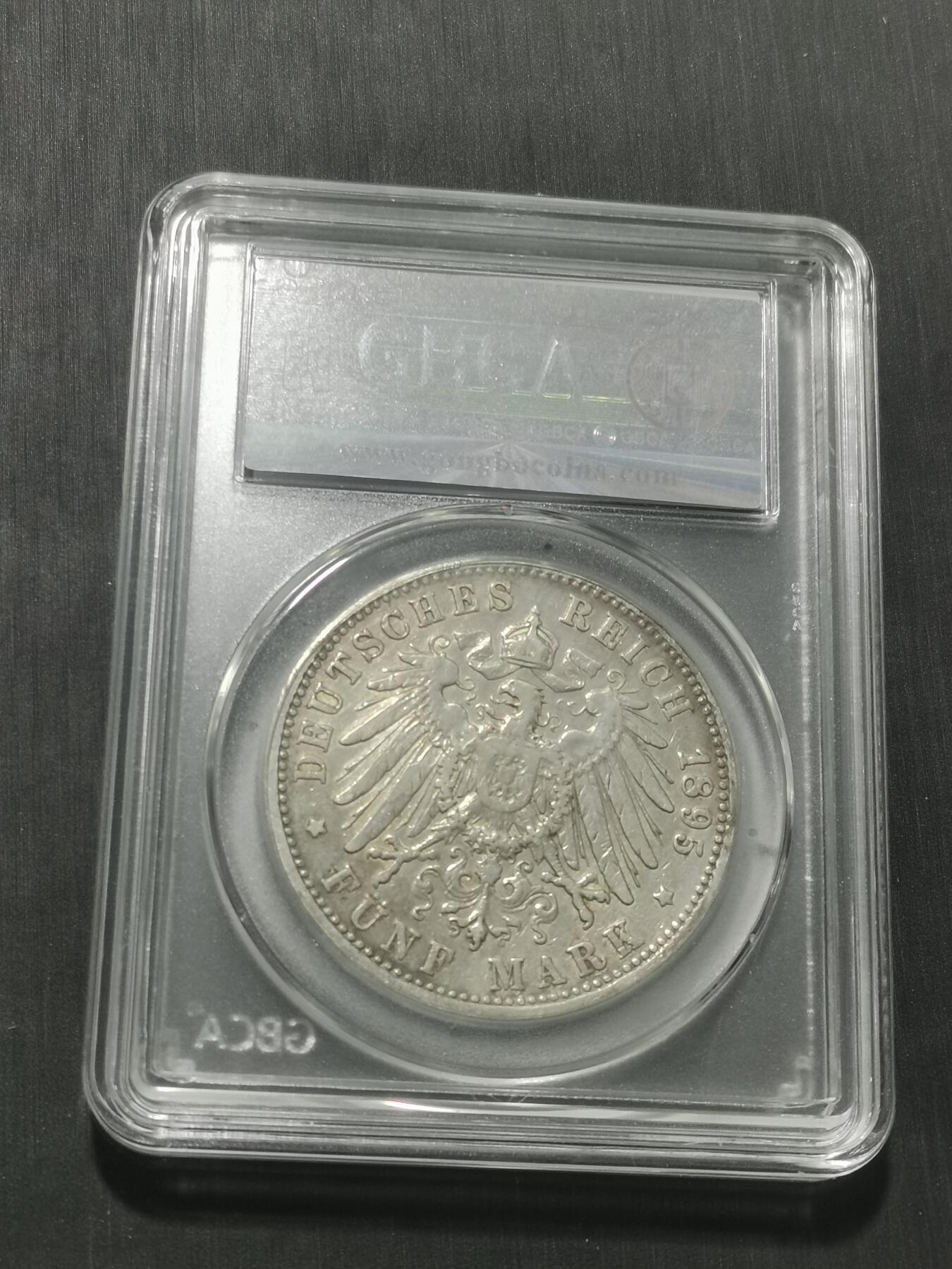 天下钱庄专场欢迎参拍 德国巴登5马克银币