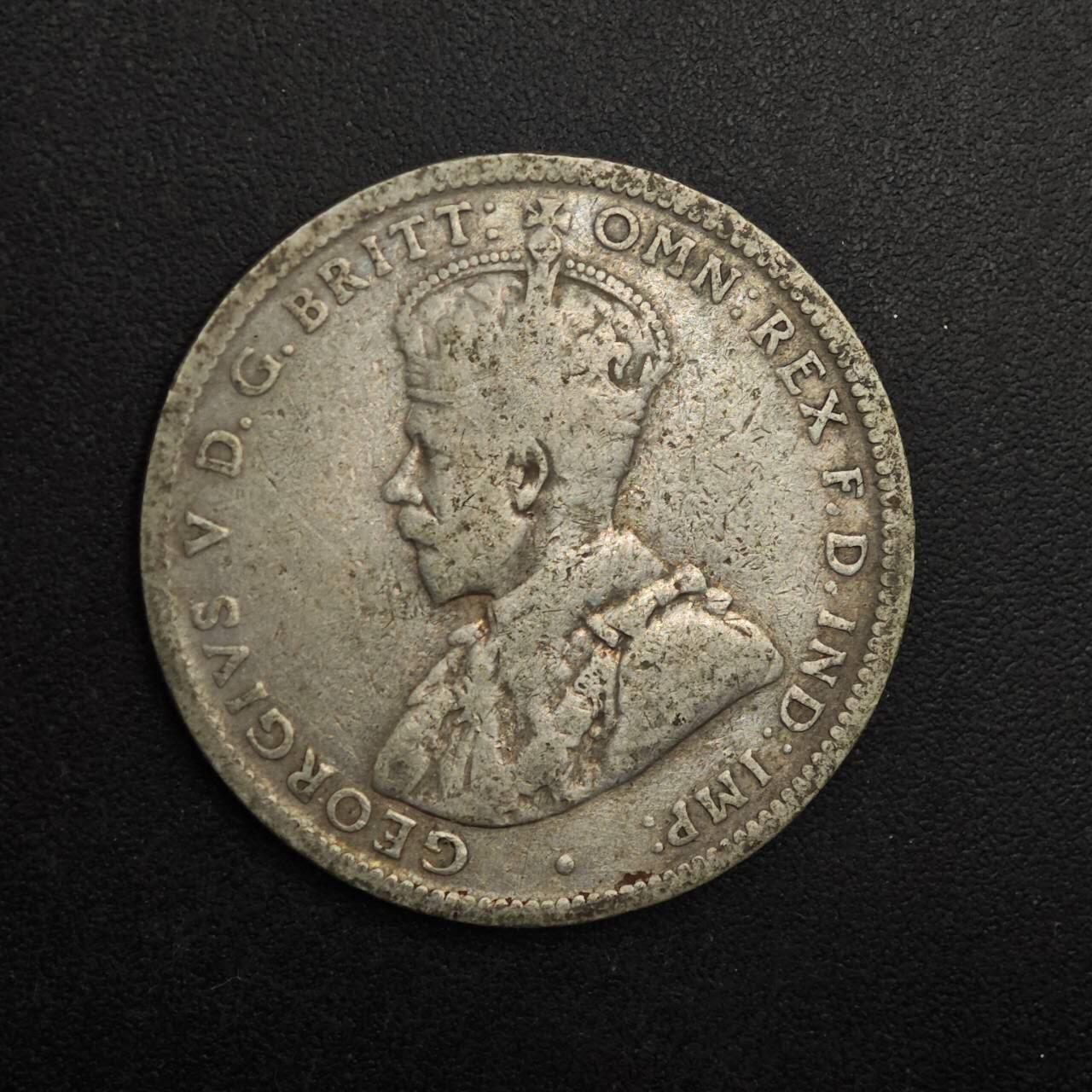 【淘币小摊】实时拍第八百九十三拍   散币场    每周一统一发货 澳大利亚1916年乔治五世一先令银币