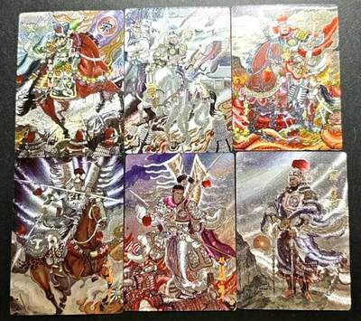 天玑星卡拍第188期《4.20周一截拍》持续收拍收评中 满赠卡需备注 - 星宿文创 非严 梁山五虎将 粗闪 六张