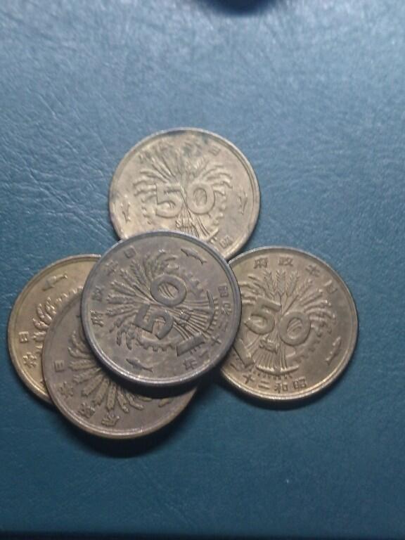 松南世界钱币——260416 日本美军占领时期凤凰五十钱50钱铜币5枚2