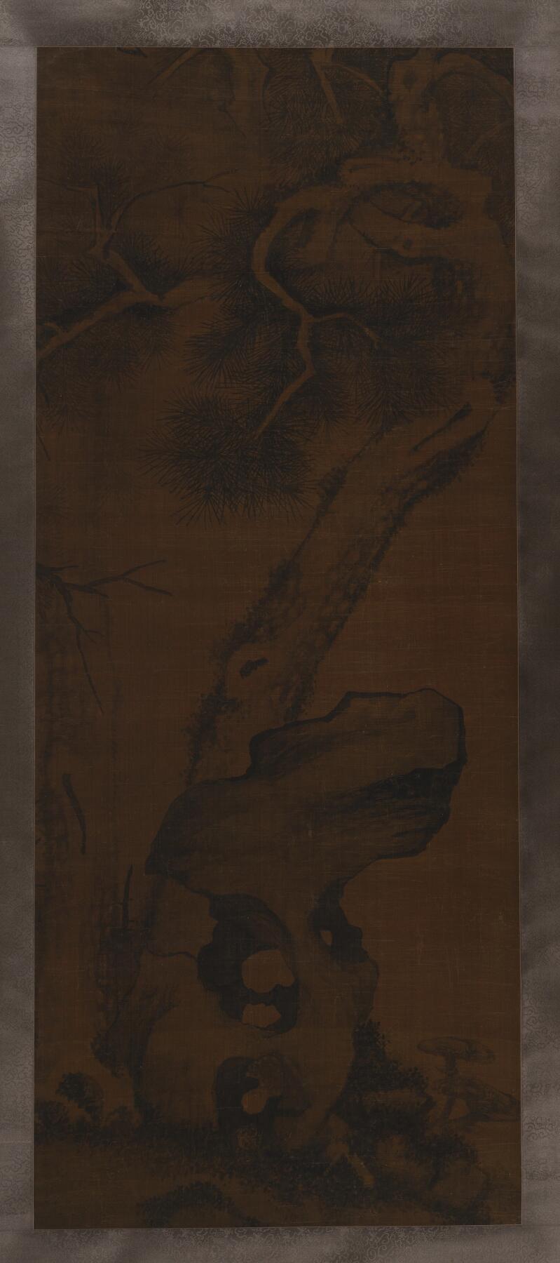 碧月说宝. 近现代书画专场（十） 佚名 松石图