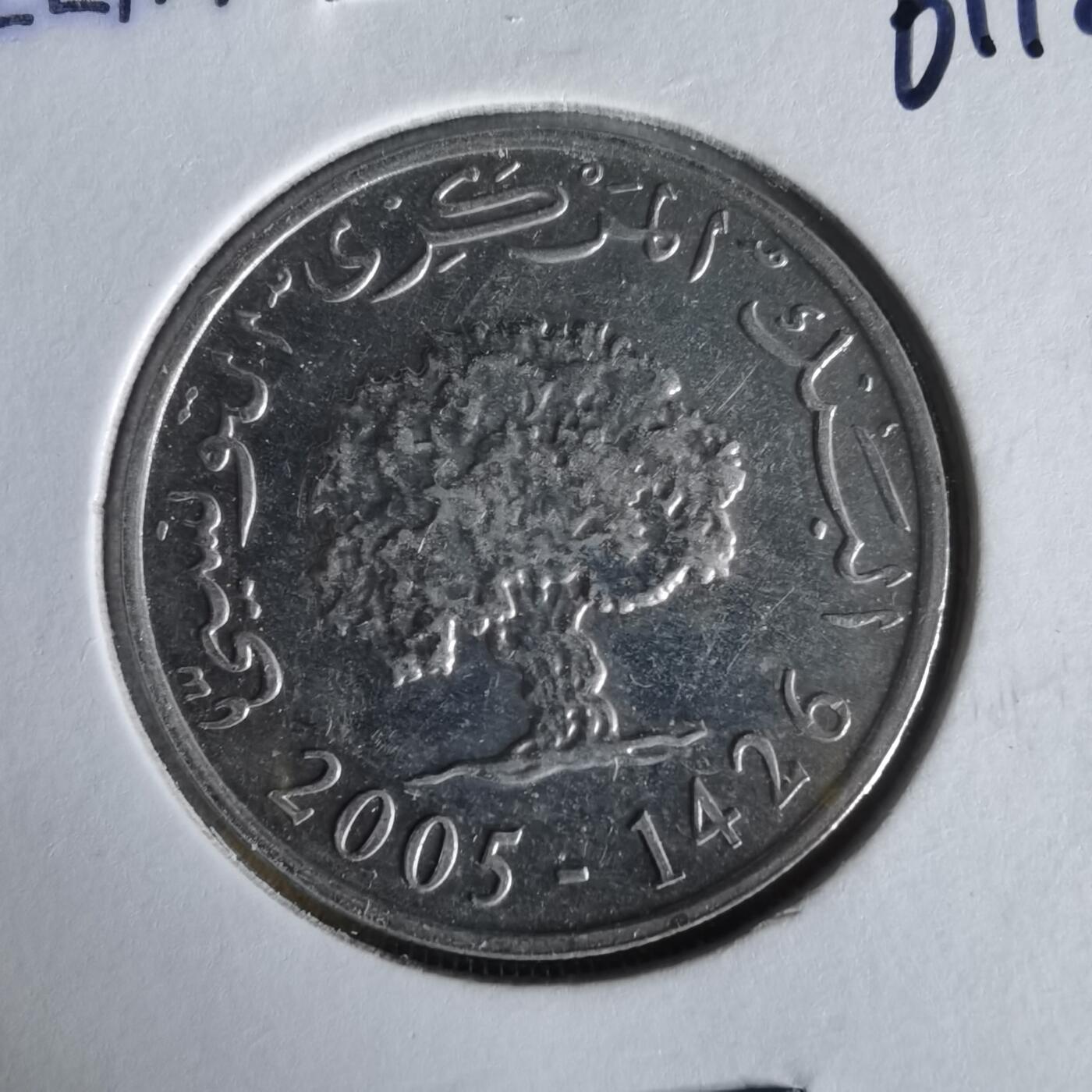 沼泽如烟--第1061场 突尼斯2005年5米利姆