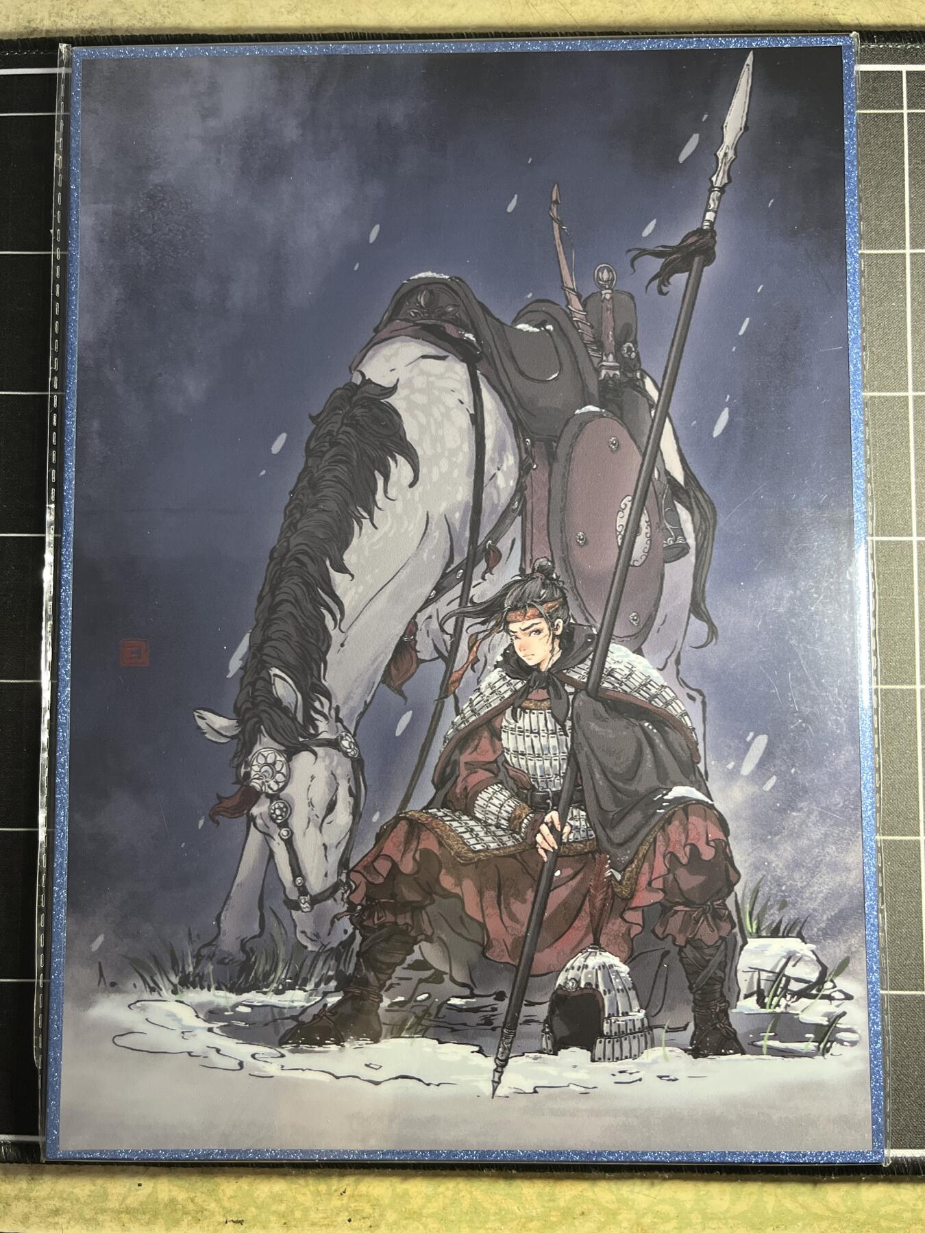 欢迎送拍、零成本上架，释放现金流，合理分配上拍卡品 【A4色纸】画画的三哥 