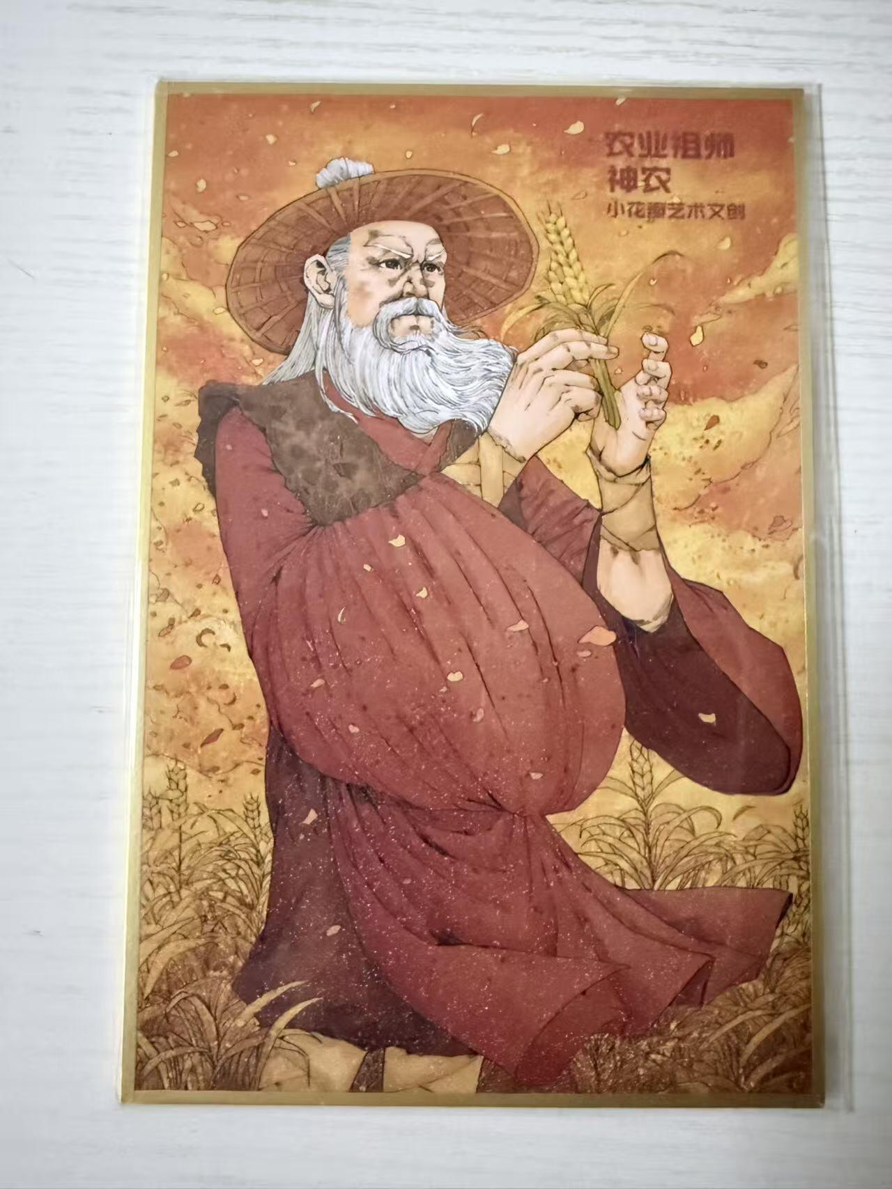 NO.30 好又多金牌大场，每周一站式配齐，方便凑单！（周6晚9点截拍，卖家送拍0抽成！） 【亲签】小花瓣 摩点祖师爷 小安&老肥阳亲签 农业祖师 神农 A5色纸