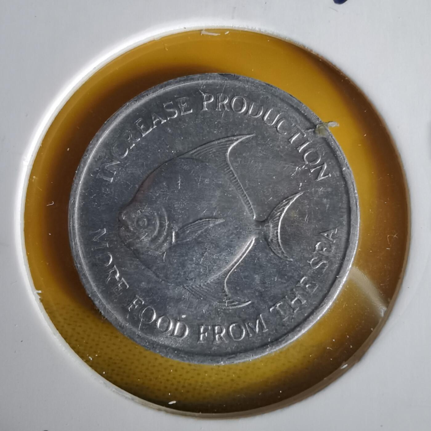 沼泽如烟--第1061场 新加坡1971年五分