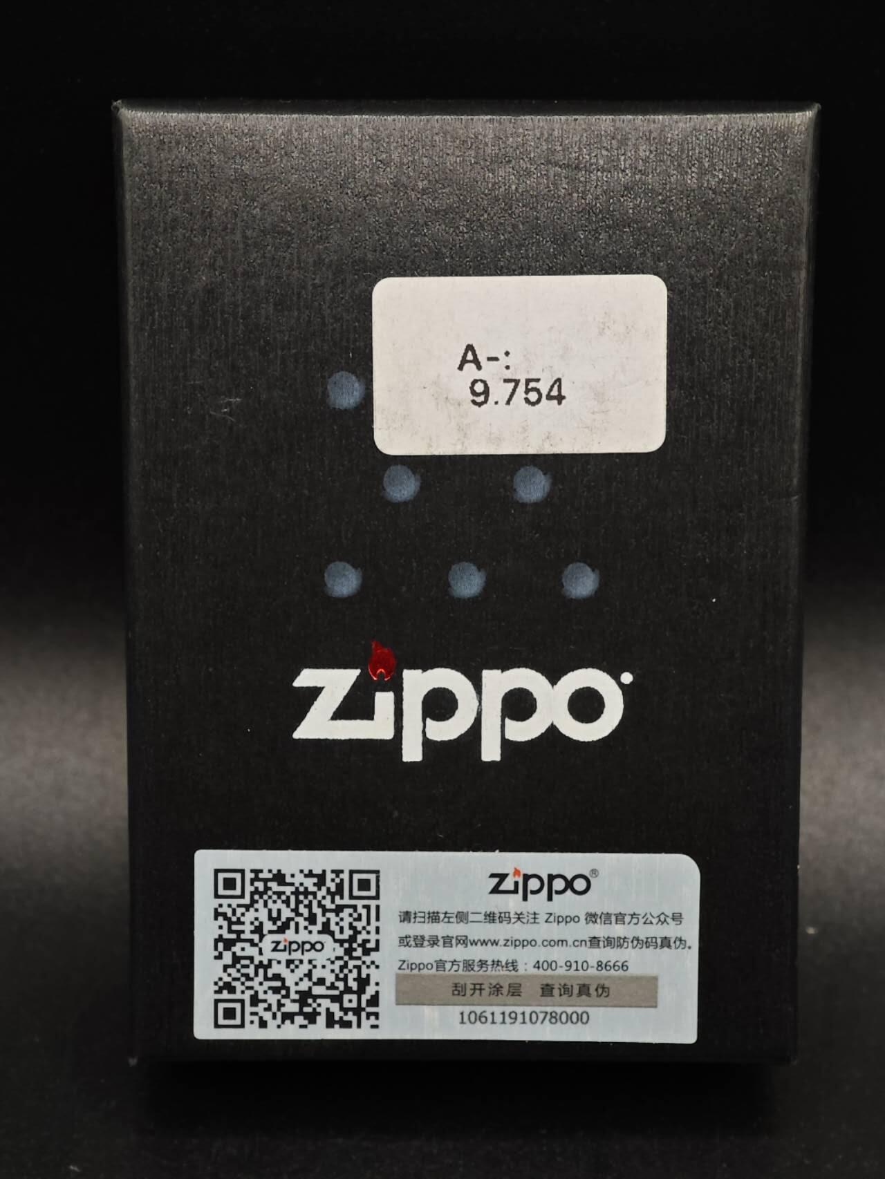 【淘币小摊】实时拍第八百九十三拍   散币场    每周一统一发货 ZIPPO打火机