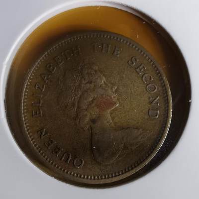 沼泽如烟--第1060场 香港1979年五毫