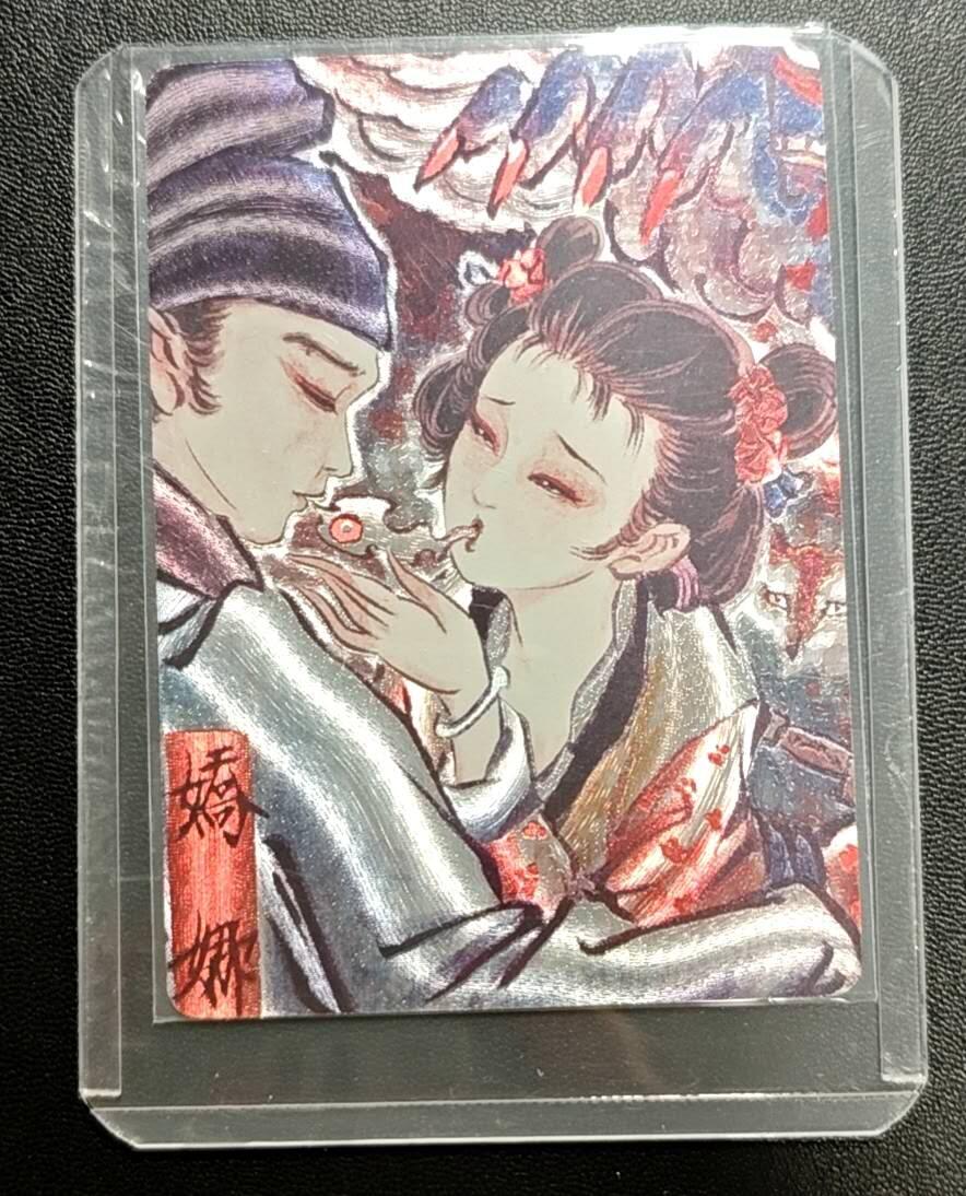 天玑星卡拍第188期《4.20周一截拍》持续收拍收评中 满赠卡需备注 焱卡文化 雕仙 嬌娜 27/50 粗闪