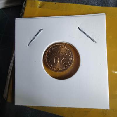 沼泽如烟--第1060场 葡属莫桑比克1974年20分