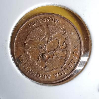 沼泽如烟--第1060场 阿根廷2018年1比索