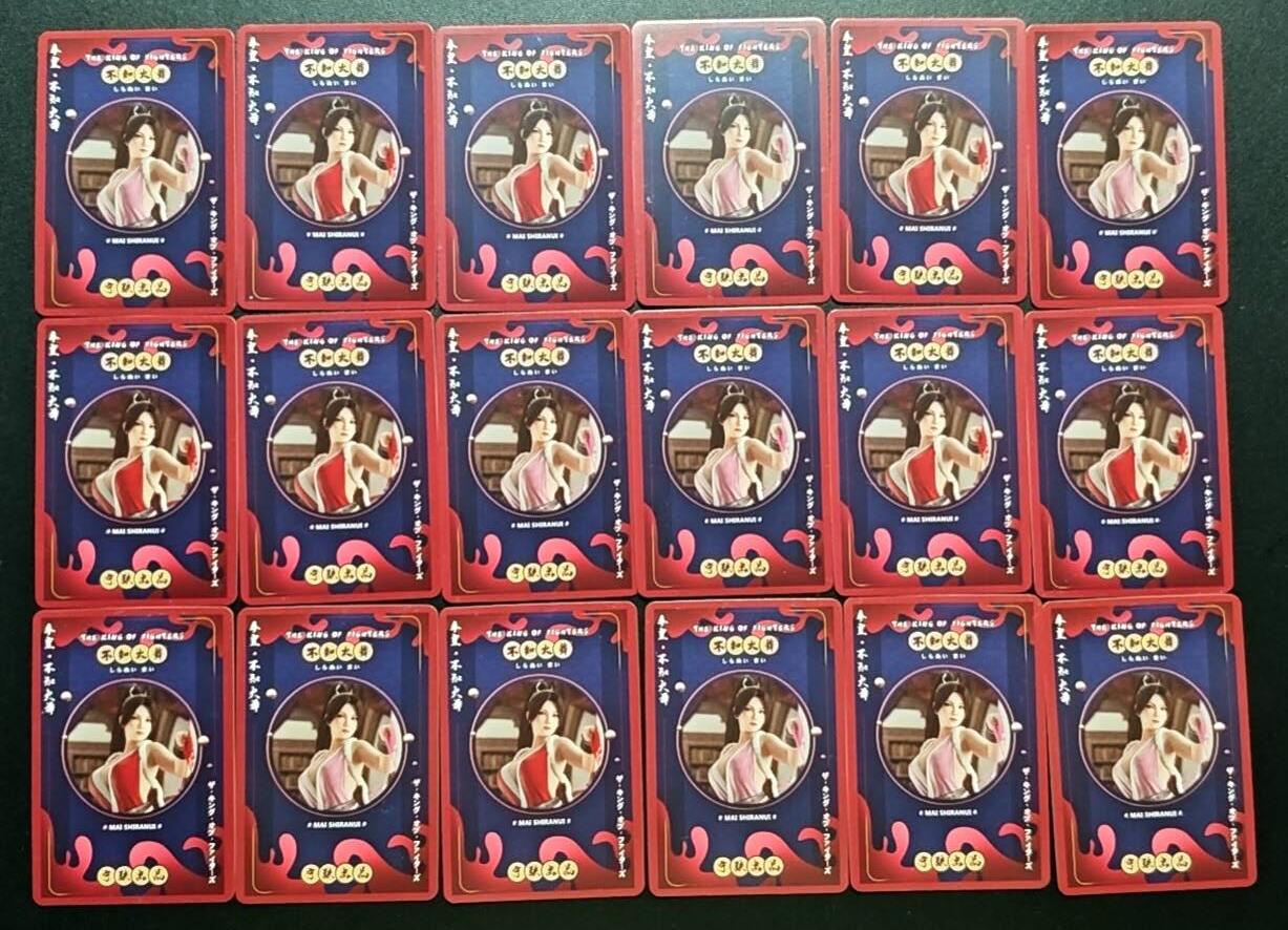 天玑星卡拍第188期《4.20周一截拍》持续收拍收评中 满赠卡需备注 宁缺卡牌 拳皇 不知火舞 彩闪 18张 自制卡