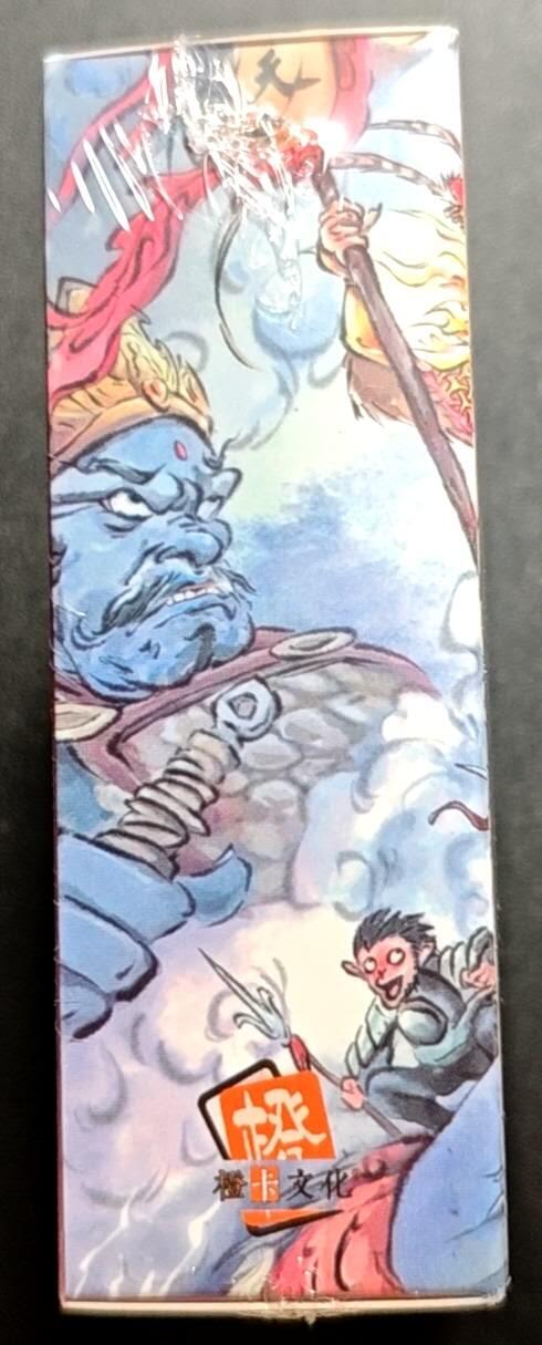 天玑星卡拍第188期《4.20周一截拍》持续收拍收评中 满赠卡需备注 橙卡文化 白眼看世界 你好妖怪 普卡 一盒未拆封