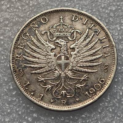  【淘币小摊】限时拍第八百九十五拍  埃塞俄比亚留尼旺比利时意大利场    每周一统一发货 意大利1906年1里拉银币好品 km32