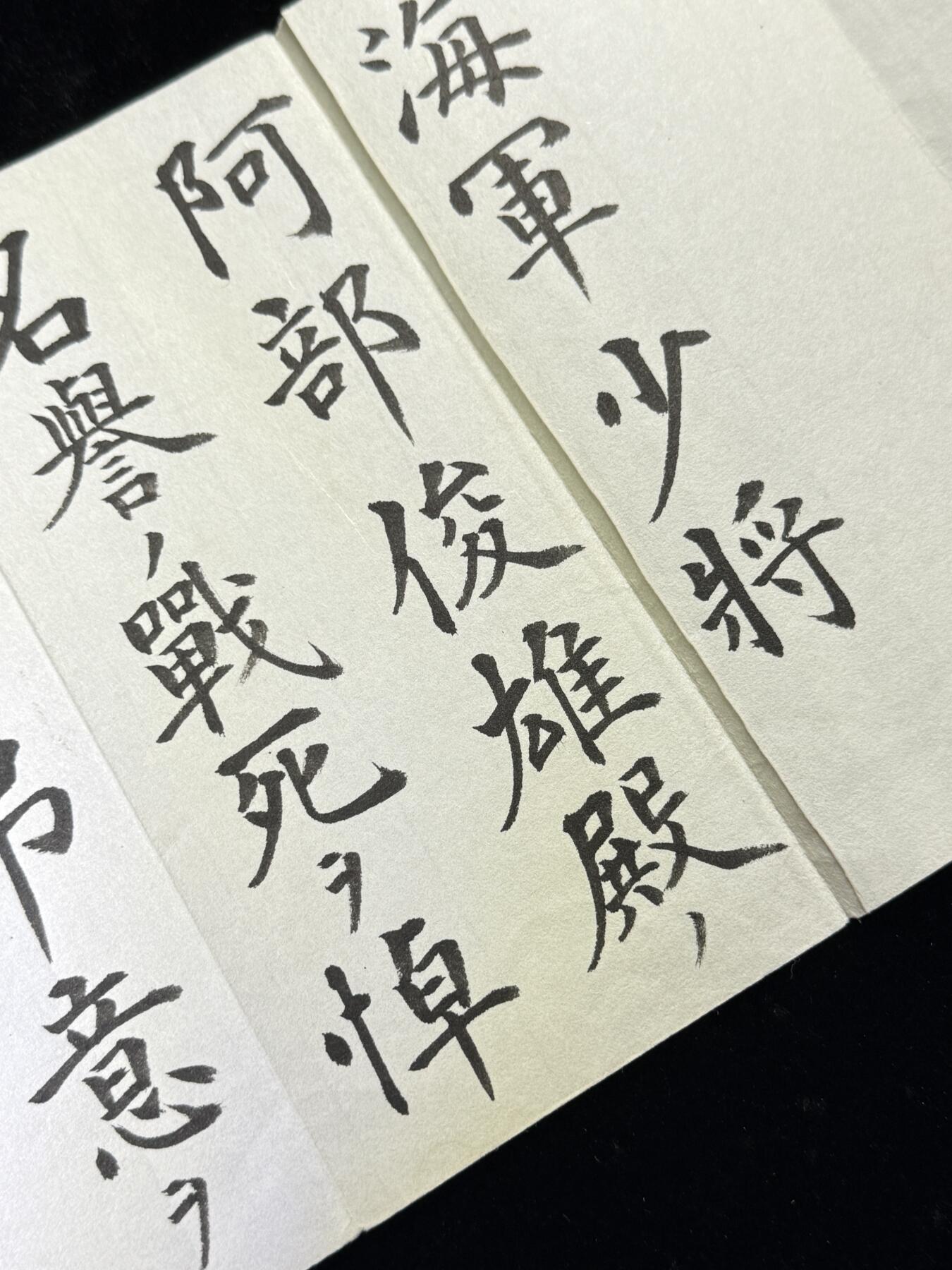 戎马世界章牌大赏第115期