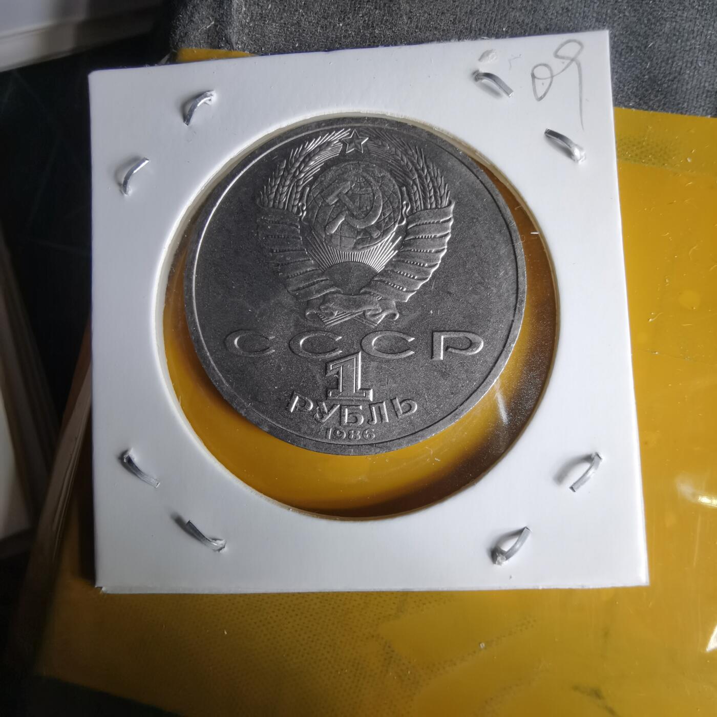 沼泽如烟--第1060场