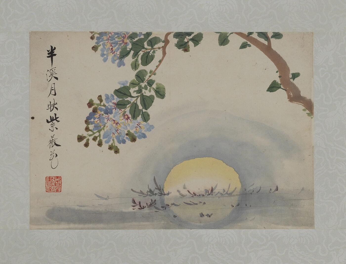 碧月说宝. 近现代书画专场（十） 陈子恒 四季花卉册