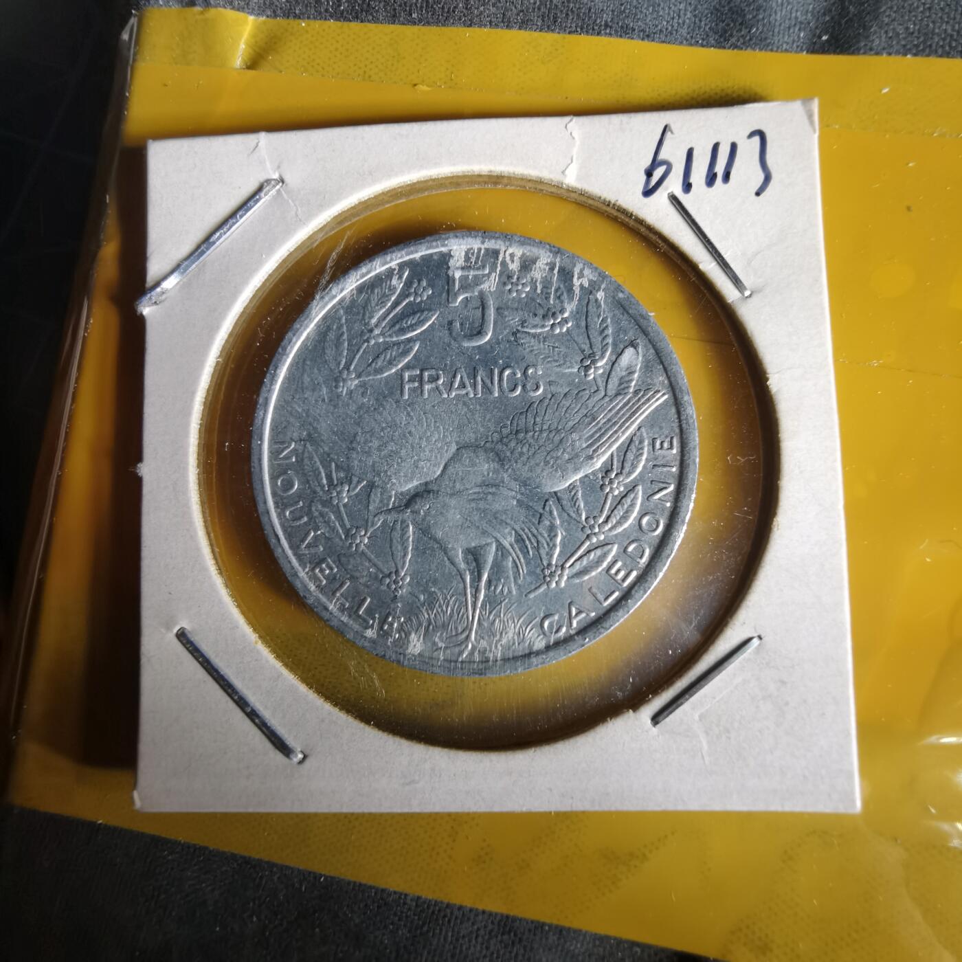 沼泽如烟--第1061场 法属新喀里多尼亚1991年5法郎