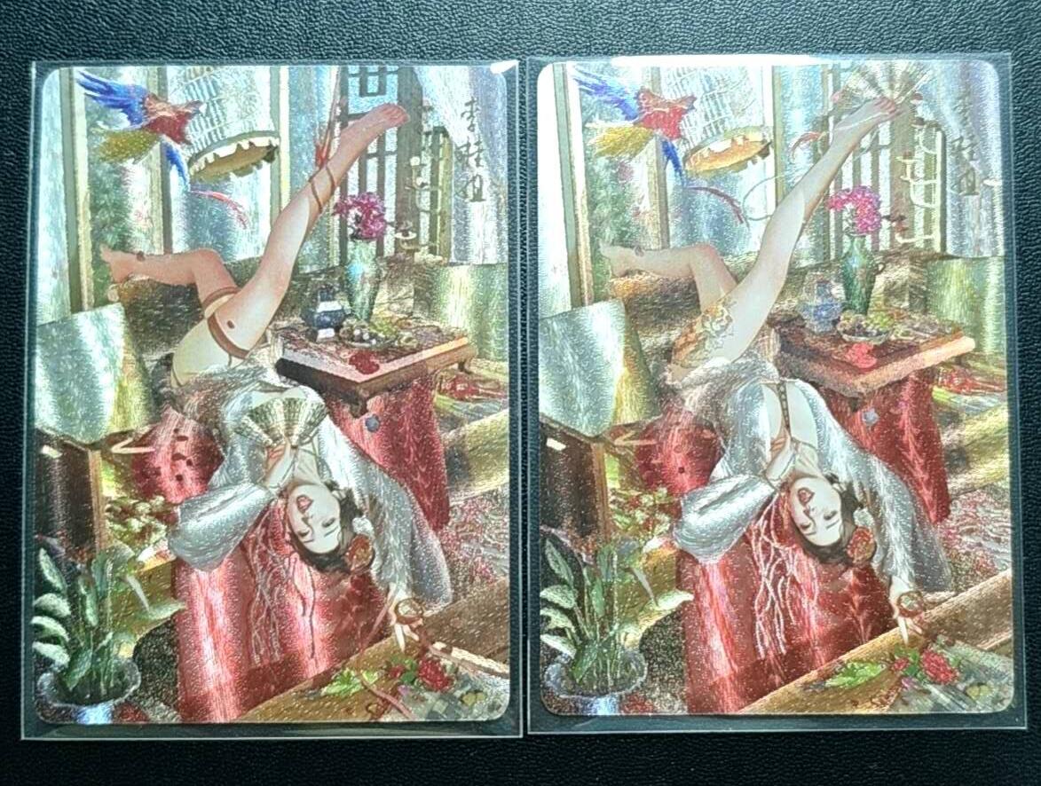 天玑星卡拍第188期《4.20周一截拍》持续收拍收评中 满赠卡需备注 焱卡文化 人间传 李桂姐 粗闪 两张