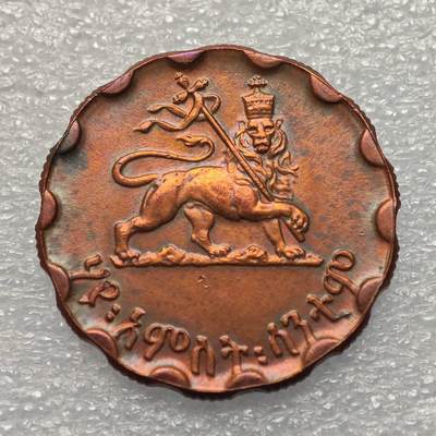  【淘币小摊】限时拍第八百九十五拍  埃塞俄比亚留尼旺比利时意大利场    每周一统一发货 埃塞俄比亚1943年25分铜币原光品花边 km36