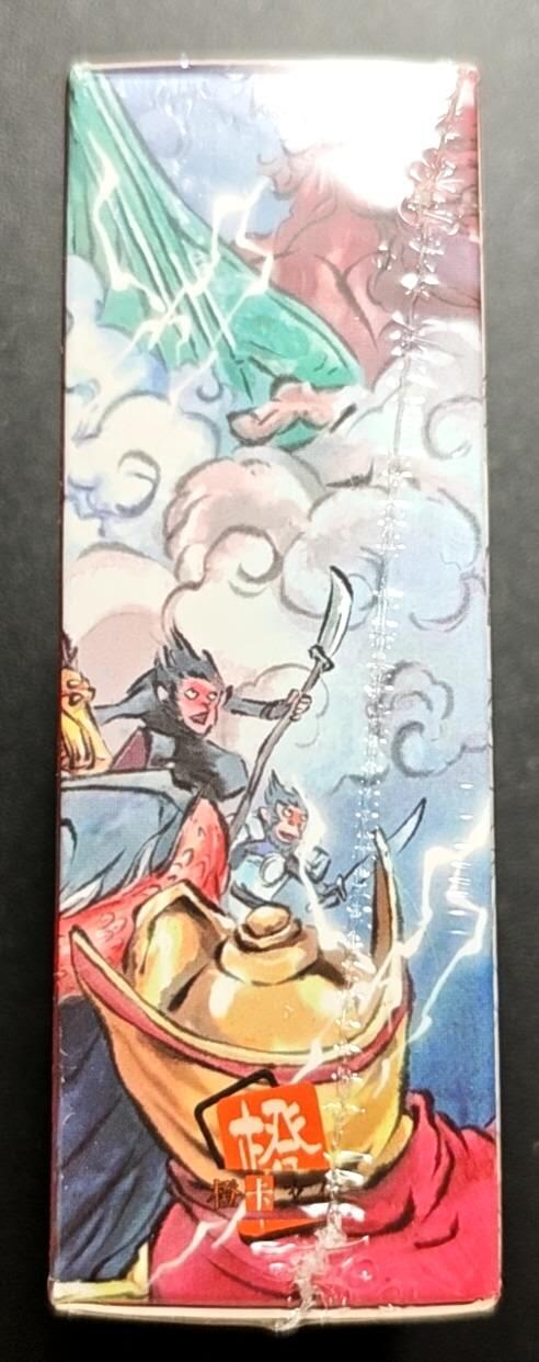 天玑星卡拍第188期《4.20周一截拍》持续收拍收评中 满赠卡需备注 橙卡文化 白眼看世界 你好妖怪 全粗 一盒未拆封