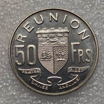  【淘币小摊】限时拍第八百九十五拍  埃塞俄比亚留尼旺比利时意大利场    每周一统一发货 留尼汪1964年50法郎镍币原光品 km12