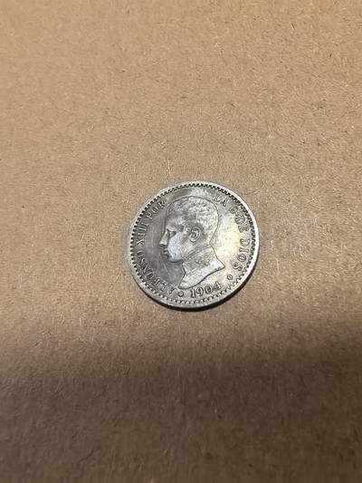 长老汇马年精选第十八场拍卖 1904西班牙阿方索十三世50分银币，2.5克835银（4）