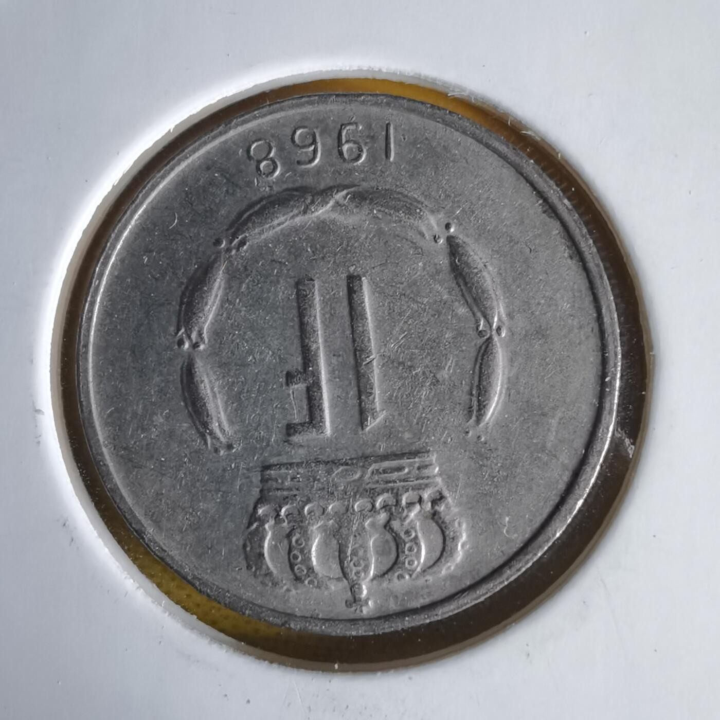 沼泽如烟--第1060场