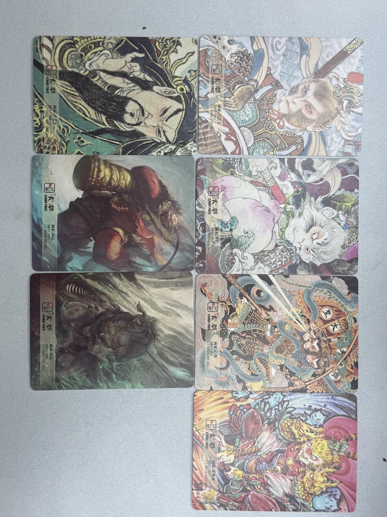 大麦马年第三场 卡萃第一弹 裸卡套 七张