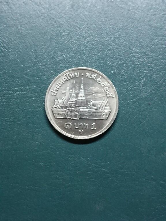 松南世界钱币——260417