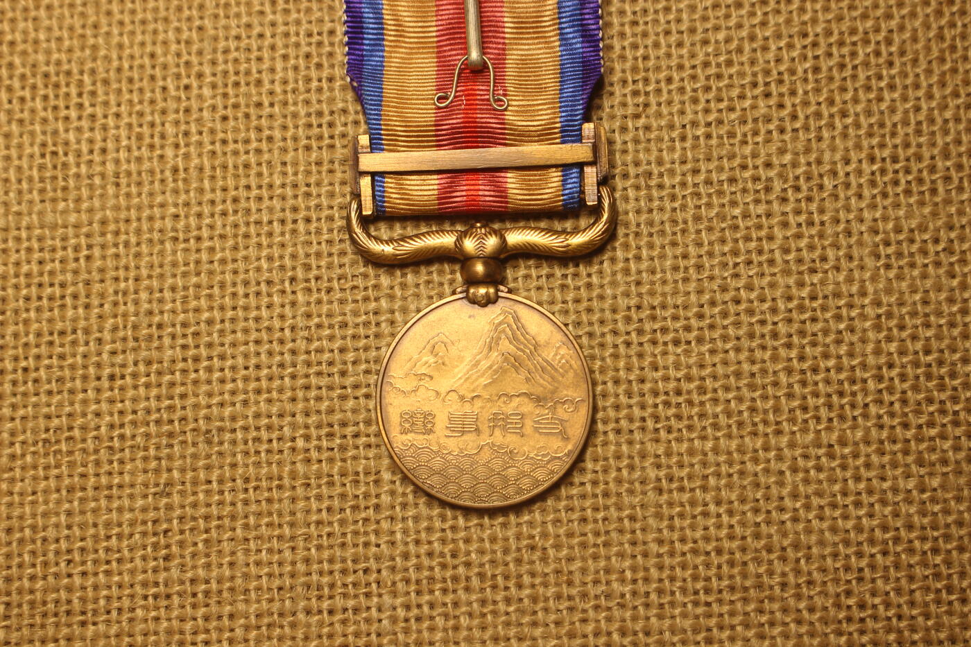 2026.4.21杂货小拍卖 七七纪章，库存品相