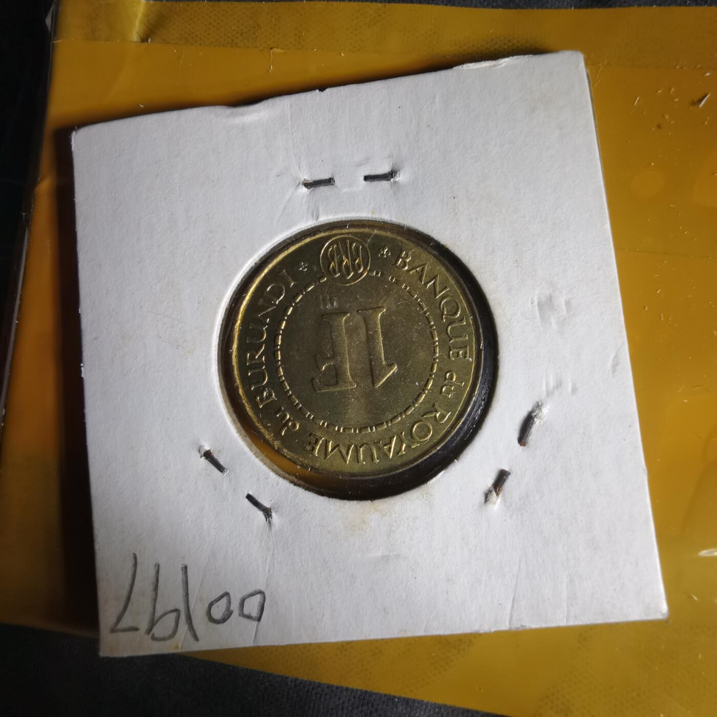 沼泽如烟--第1061场 布隆迪1965年1法郎