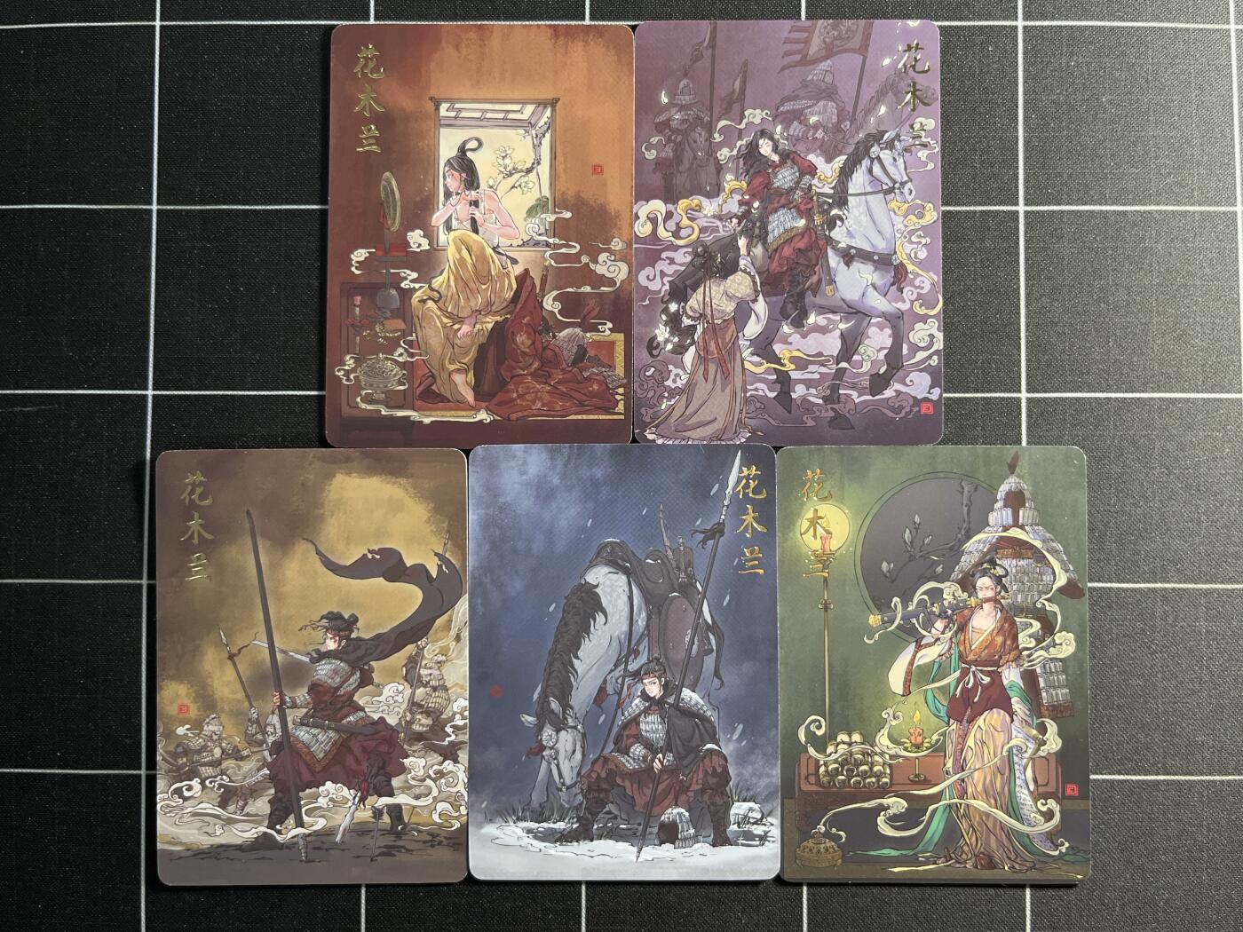 欢迎送拍、零成本上架，释放现金流，合理分配上拍卡品 【普卡一套】画画的三哥 花木兰5张一套 橙卡文化