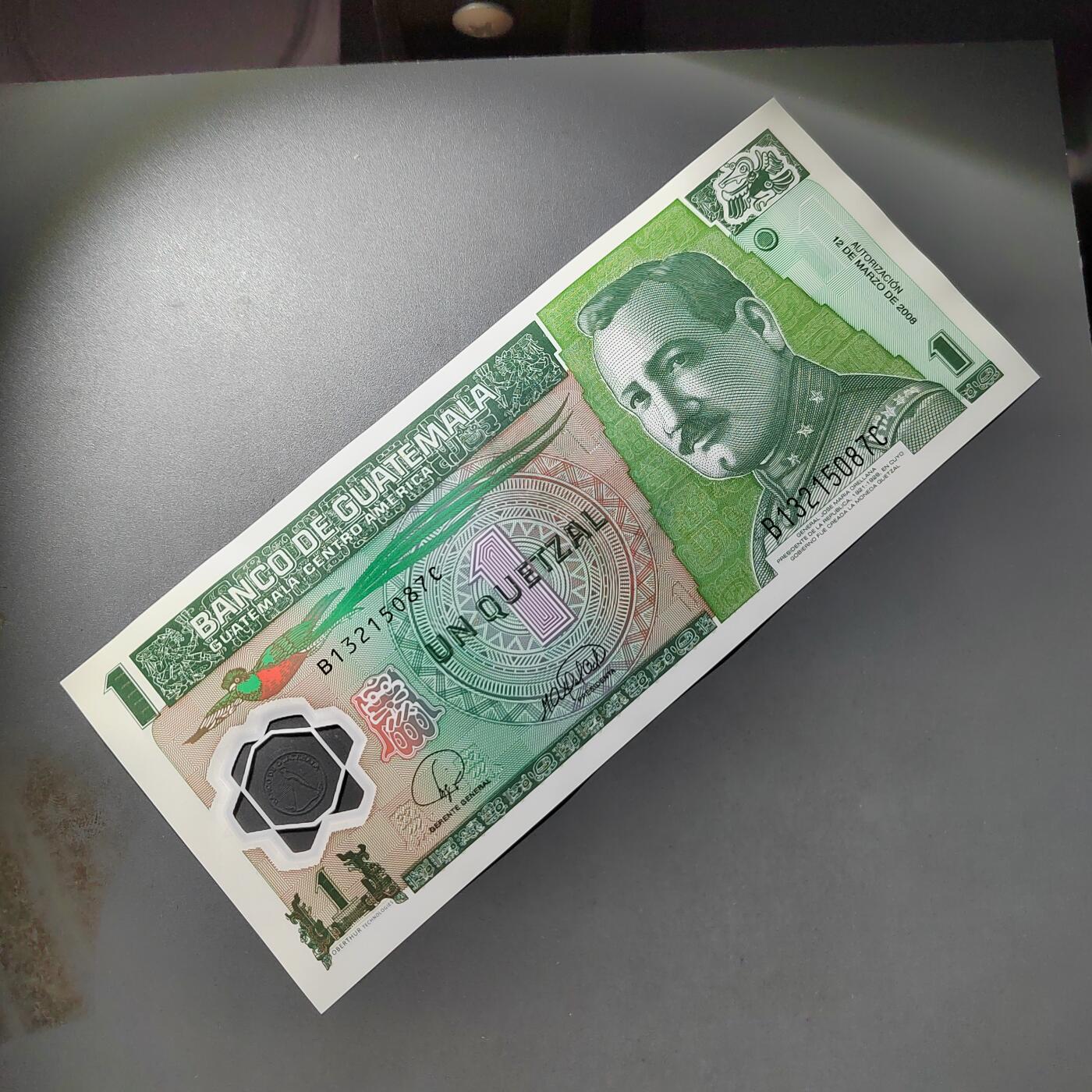 PCAI钱币  18-811 钱币邮票纪念章小专场