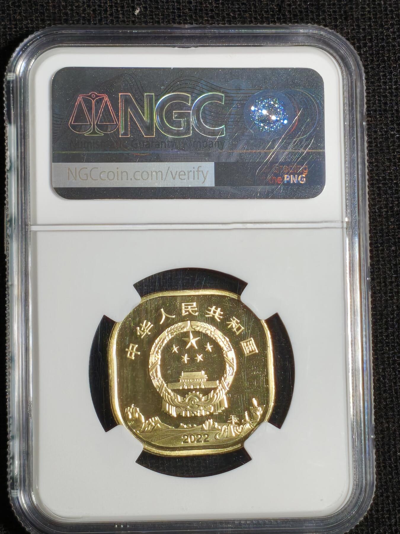 刘世昌艺术品销售中心～虎踞龙蟠*金杨在线联拍群第521期