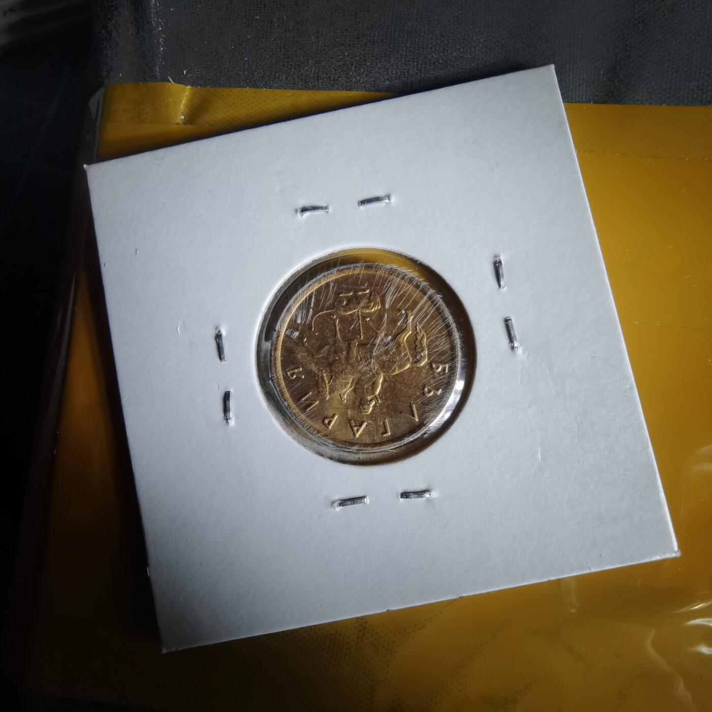 沼泽如烟--第1061场 保加利亚2000年2斯托丁