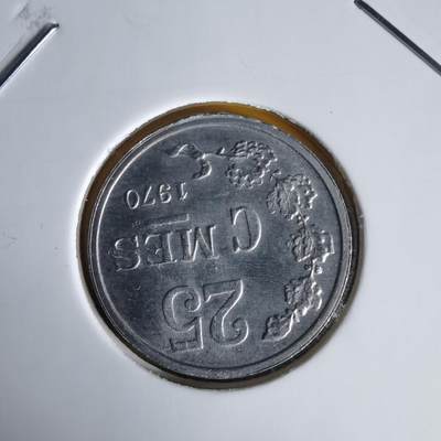 沼泽如烟--第1060场 卢森堡1970年25分