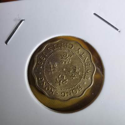 沼泽如烟--第1060场 - 香港1991年贰毫