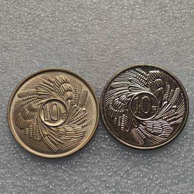  【淘币小摊】限时拍第八百九十五拍  埃塞俄比亚留尼旺比利时意大利场    每周一统一发货 布隆迪1968-2011年10法郎镍币一对 km17-21