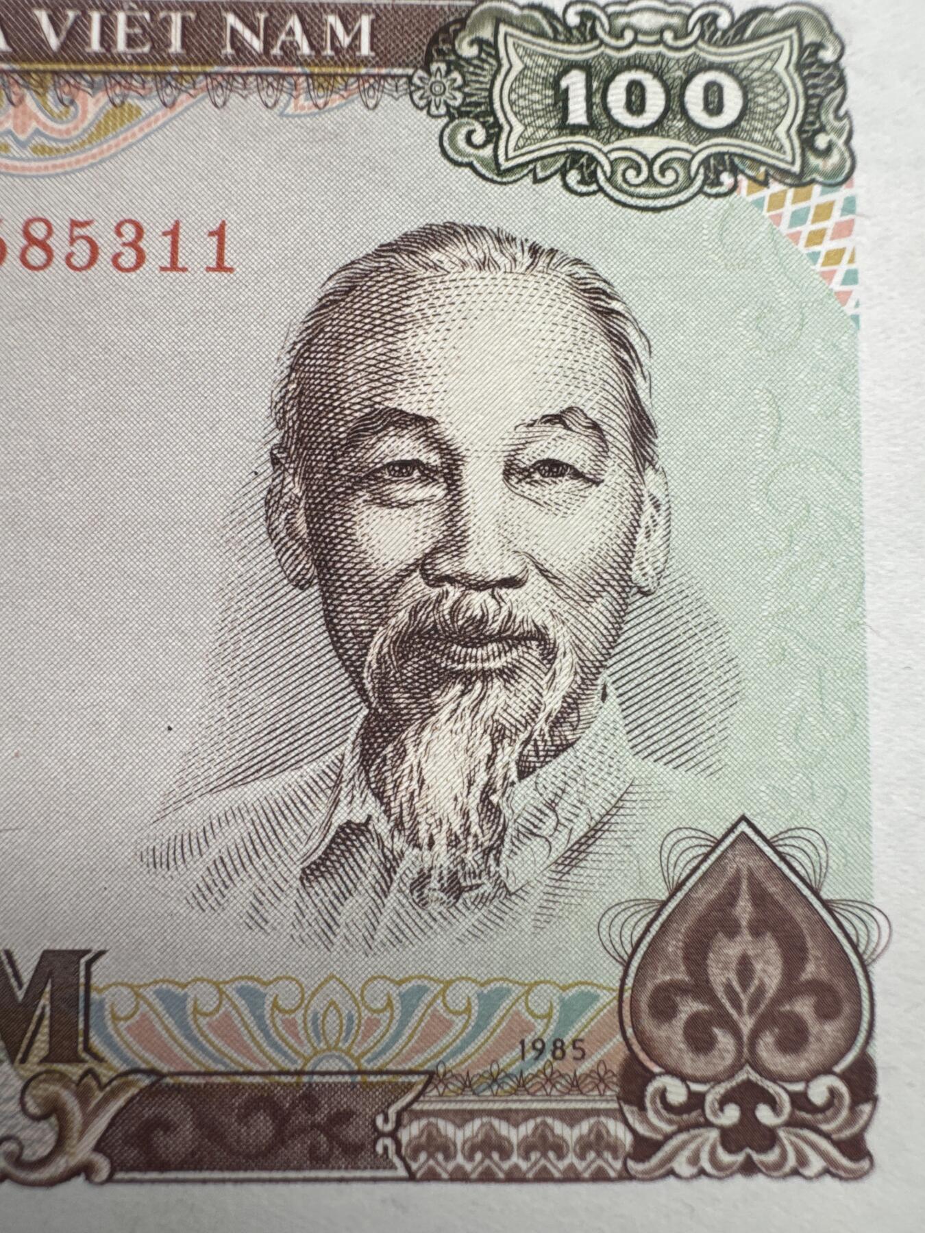 桂P钱币文化工作室拍卖第五十期