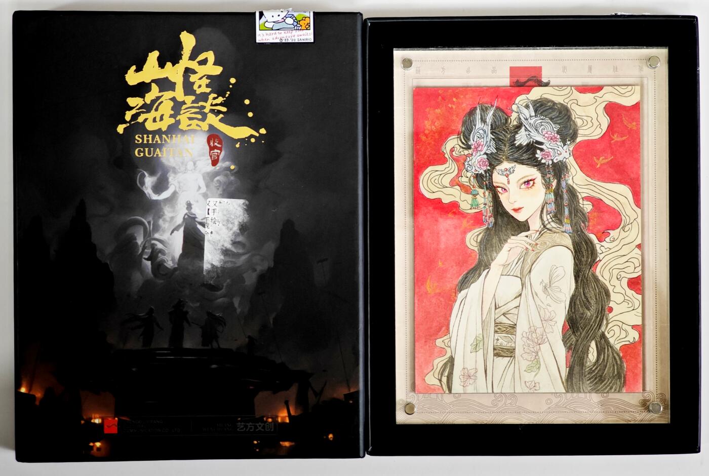 白泽拍卖卡牌手绘专场第35期（问东城春色，正谷雨，牡丹期） 2025 艺方文创 手绘卡 小珍 有特效 带盒 尺寸：9.9cm*13.2cm  长鸳亲签 卡砖封装