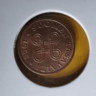 沼泽如烟--第1060场 - 芬兰1968年1芬尼