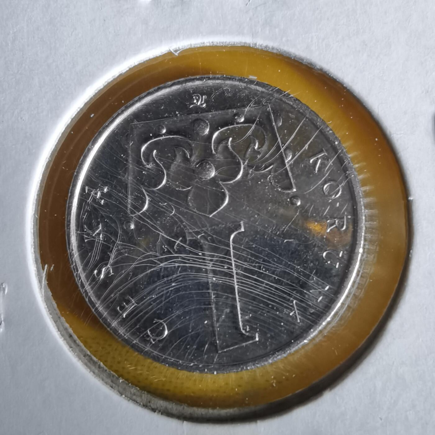 沼泽如烟--第1061场 捷克2003年1克朗