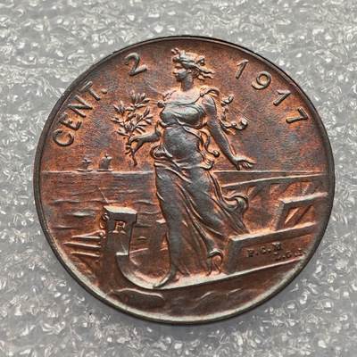  【淘币小摊】限时拍第八百九十五拍  埃塞俄比亚留尼旺比利时意大利场    每周一统一发货 意大利1917年2分铜币原光好品 km41