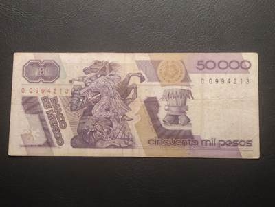 2026四月第三期，总第224期 墨西哥1988年50000比索流通品相 阿兹特克帝国末代君主夸乌特莫克·