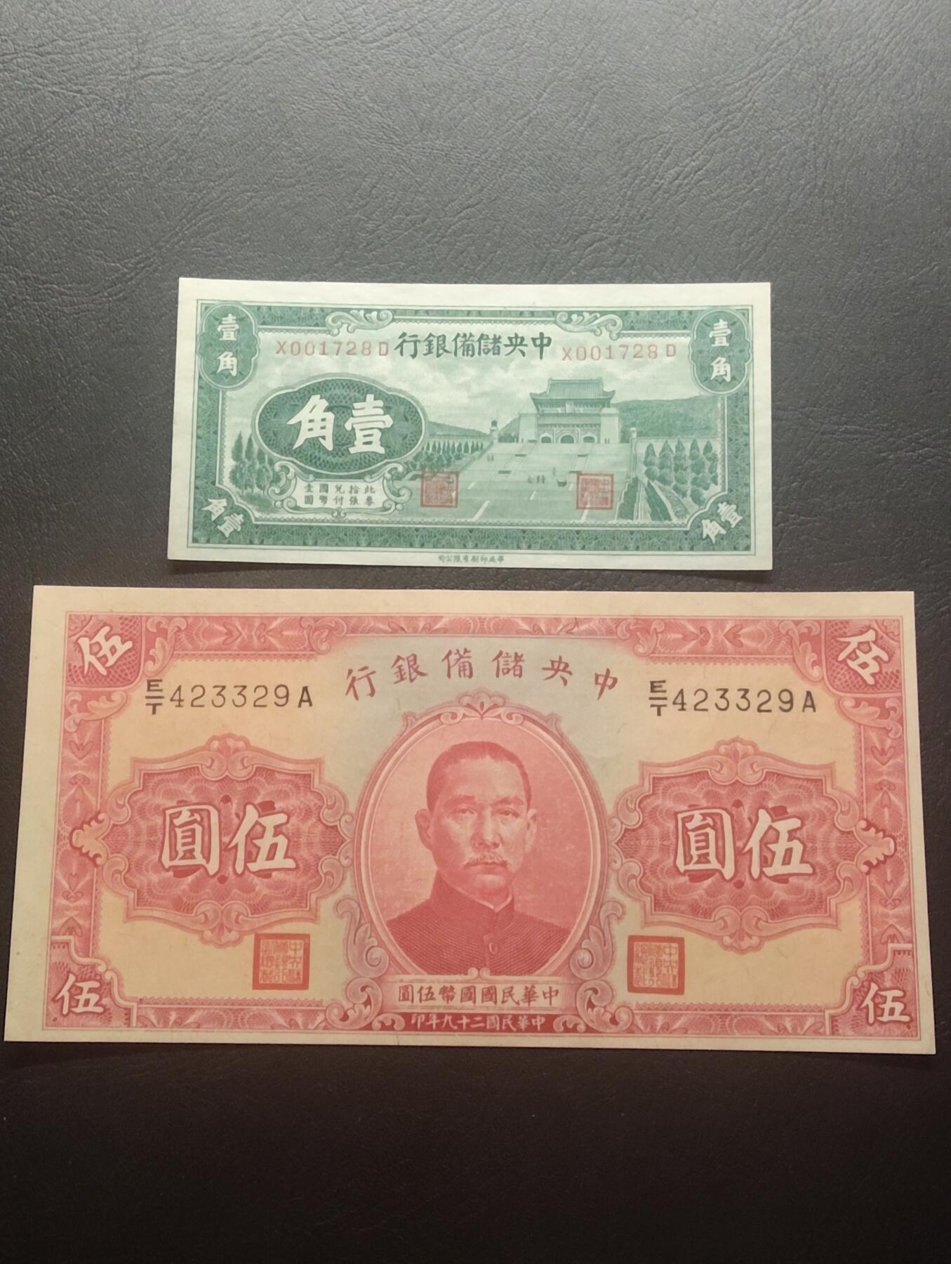 2026四月第三期，总第224期